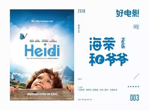 仿制新加坡驾驶证