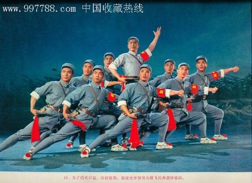 高仿邮政储蓄银行存单